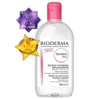 在飛比找Yahoo!奇摩拍賣優惠-夏日小舖【醫美商品】BIODERMA 貝德瑪 舒妍 高效潔膚