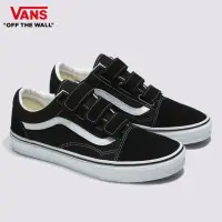 在飛比找momo購物網優惠-【VANS 官方旗艦】Old Skool V 男女款黑色滑板