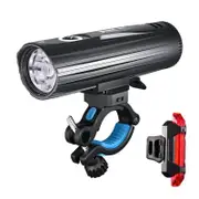 WUBEN B2 (18650) Portable Bicycle Flashlight 1300 Lumens Type-C Charging - Grey