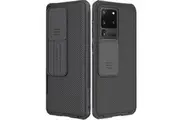 For Samsung Galaxy S20 Ultra 5G Cover, Nillkin CamShield Series Slim Stylish Protective Case with Slide Camera Case (Black)