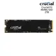 美光 Micron Crucial P3 NVMe PCIe M.2 2TB SSD 固態硬碟 廠商直送