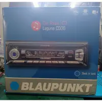 在飛比找蝦皮購物優惠-全新 BLAUPUNKT 藍點 藍寶 Laguna CD36