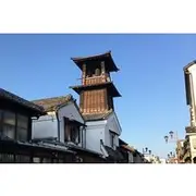 Save 20.00%! Discover Kawagoe with Japanese Students