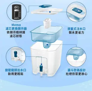 德國BRITA Flow 8.2L大容量濾水箱(內含MAXTRA+ 全效濾芯1入) 大大淨水 (6.9折)