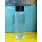 《現貨優惠》600ML 大黑蓋 寬口瓶 橢圓形 圓形 質感瓶 網美瓶 冷水瓶 飲料瓶