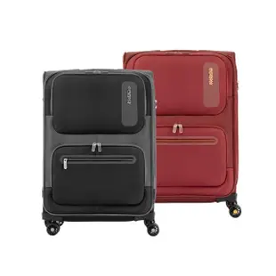 【AMERICAN TOURISTER 美國旅行者】25吋Maxwell 可擴充極輕量布面軟殼行李箱/布箱(多色可選)