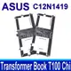 保三 ASUS C12N1419 原廠電池 Transformer Book T100CHI