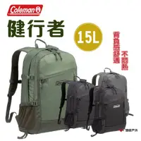 在飛比找蝦皮商城優惠-Coleman 健行者15L 四色 束帶背包 登山 野炊 戶