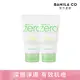 BANILA CO ZERO零感肌水楊酸抗痘洗顏霜 150ml 2件組