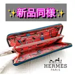 HERMES 愛馬仕 錢包 AZAP SILK IN EPSOM 海軍藍 粉紅色 日本直送 二手