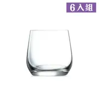在飛比找PChome24h購物優惠-泰國LUCARIS 香港系列威士忌杯370ml-6入組