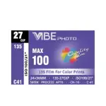 【EYE攝影】德國 VIBE 彩色 27張 ISO 100 黑白 36張 400 負片 膠卷 135 軟片 底片