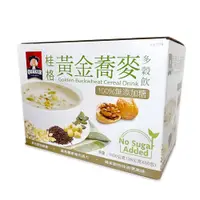 在飛比找PChome24h購物優惠-桂格 無糖黃金蕎麥多穀飲 28公克 X 50入/組