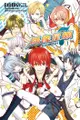 Idolish7-偶像星願-(1) - Ebook