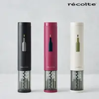 在飛比找momo購物網優惠-【recolte 麗克特】ez WINE OPENER 電動