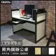 【空間特工】台灣製 MIT 書桌 電腦桌 辦公桌 消光黑 免螺絲角鋼桌 (長4尺x深2x高3.5，含抽屜、OSB封板)AB410W