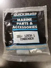 MERCURY OUTBOARD MOTOR CONDENSOR