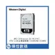 WD【Ultrastar DC HC310】4TB 3.5吋企業級硬碟(HUS726T4TALA6L4/0B35950)(26500元)