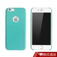 在飛比找蝦皮商城優惠-RA Ult Slim Leather case iPhon