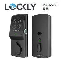 在飛比找PChome24h購物優惠-美國Lockly 智慧電子輔助鎖 Deadbolt 霧黑