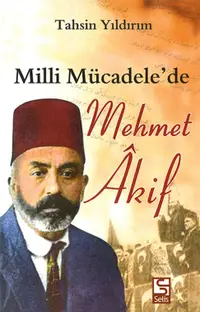 在飛比找樂天市場購物網優惠-【電子書】Milli Mücadele'de Mehmet 