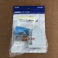 在飛比找PChome商店街優惠-::bonJOIE:: 日本進口 境內版 TOTO THYC