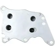 Parts Number 11427552687 Oil Cooler Pack of 1 Piece