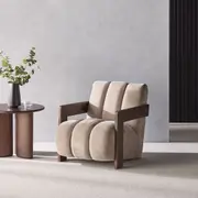 Banjo Occasional Chair Natural Hues