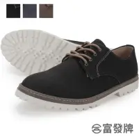 在飛比找momo購物網優惠-【FUFA Shoes 富發牌】雷根底綁帶男款休閒鞋-黑 F