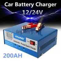 在飛比找蝦皮購物優惠-【現貨】·12/24V 200AH Car Battery 