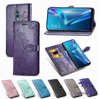 在飛比找Yahoo!奇摩拍賣優惠-適用OPPO A73 5G A53 A72 Find X2 