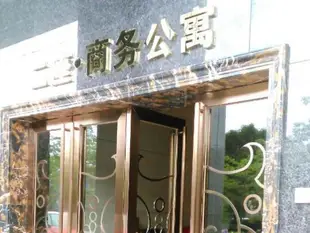 佛山恆福國際私享家公寓Private Enjoy Home Chain Apartment Foshan Hengfu International Branch