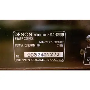 DENON PMA-890D 綜合擴大機  8000元