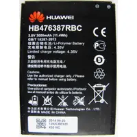 在飛比找蝦皮購物優惠-全新 華為 HUAWEI 原廠電池 適用 榮耀3X hono