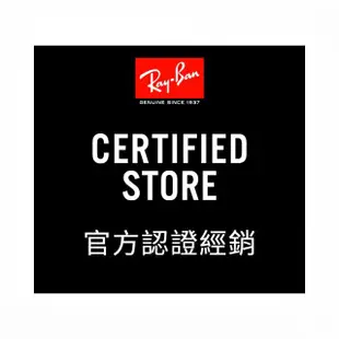 【RayBan 雷朋】經典偏光飛官款 太陽眼鏡(槍銀#RB3025 00458-58mm)