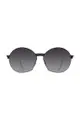 ROAV超輕極薄摺疊式太陽眼鏡 INGRID SS007 Matte Black / Grey Gradient 13.41