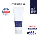 [PYUNKANG YUL] ATO 肚臍霜 ,200ML