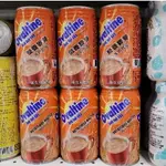 5.31  阿華田  OVALTINE  營養麥芽  牛奶飲品  340ML  罐