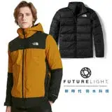 在飛比找遠傳friDay購物優惠-【The North Face】男 FUTURELIGHT 