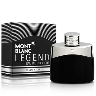 MONTBLANC 萬寶龍傳奇經典男性淡香水