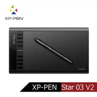 在飛比找PChome24h購物優惠-日本品牌XP-PEN Star03 V2 10X6吋頂級專業