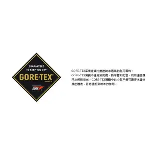 【asics 亞瑟士】GEL-SONOMA 7 GTX 男慢跑鞋-GORE-TEX 黑灰(1011B593-002)
