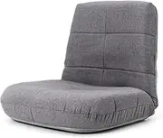 Crestlive Products Easy Lounge, Adjustable Padded Floor Chair with Back Support, Floor Pillow for Meditation or as Gaming Chair (Gray)