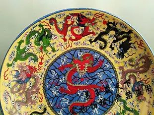 古玩收藏仿古陶瓷器 九龍圖盤子擺件送架子 家居裝飾品工藝品擺件
