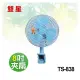 【電小二】雙星 8吋 迷你 夾扇 工作扇 電風扇 台灣製造《 TS-838 》