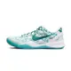 Nike Kobe 8 Protro Aqua 男 祖母綠 柯比 KOBE 經典 運動 籃球鞋 FQ3549-101