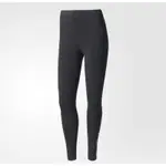 ADIDAS ESS TIGHT 女 內搭褲 緊身 百搭 粉 S97157