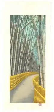 Teruhide Kato Woodcut Print "Sagano Road" Using the original woodblock in Kyoto