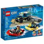 LEGO 60272 城鎮系列 特警船隻運輸組【必買站】樂高盒組