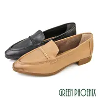 在飛比找PChome24h購物優惠-【GREEN PHOENIX 波兒德】女 樂福鞋 休閒鞋 包